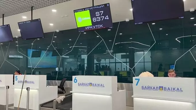 Иллюстрация 7 для новости «В Улан Удэ открыли новый терминал аэропорта Байкал»