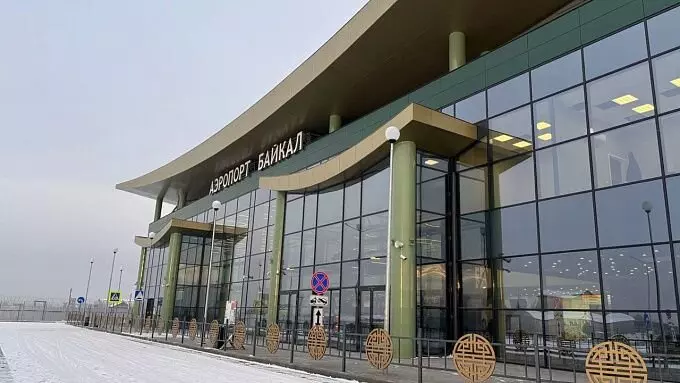 Фото 2 для «Улан-Удэ: В Улан Удэ открыли новый терминал аэропорта Байкал»