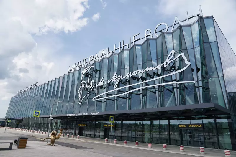 В аэропорту Минеральных Вод открыли новый терминал