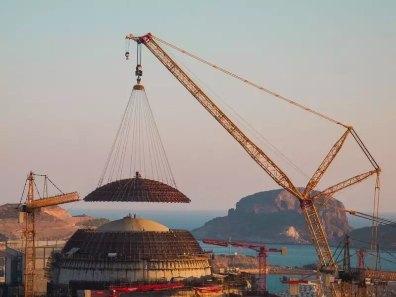 #3 для поста «100 достижений Росатома в 2024 году»