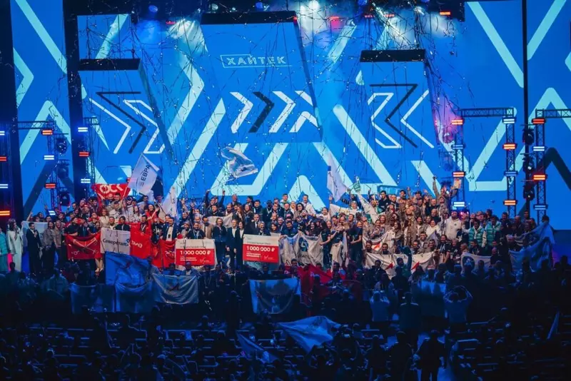 Фото 14 для публикации «100 достижений Росатома в 2024 году»