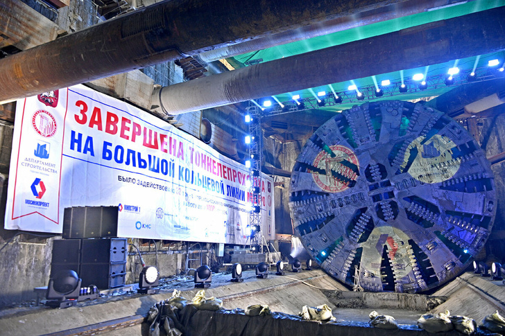 Величайшая стройка в истории: В Москве запустили БКЛ