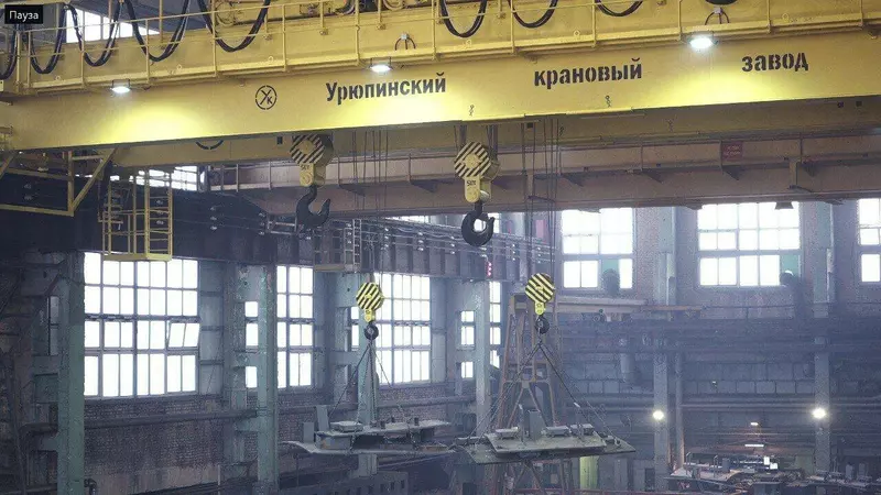 Иллюстрация #3 для «машиностроение: В Урюпинске выпустили первый 100 тонный мостовой кран изготовленный с применением новейших систем»