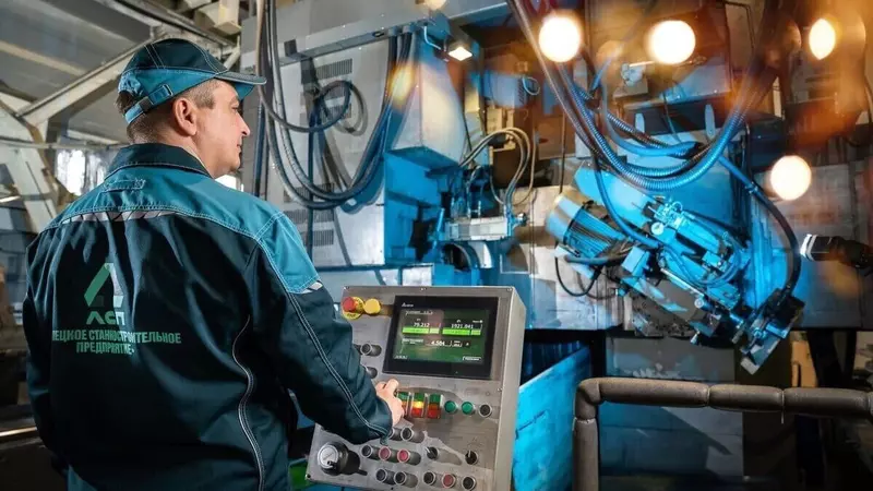 Изображение 3 для «