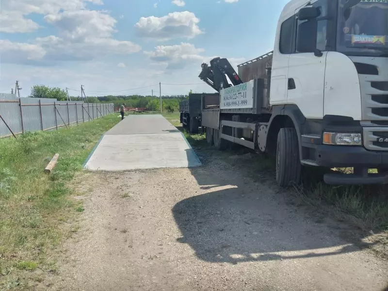автомобильные весы 80тонн