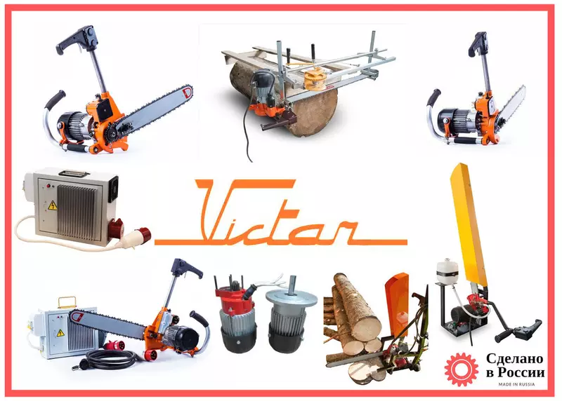 Отечественные электропилы Victar