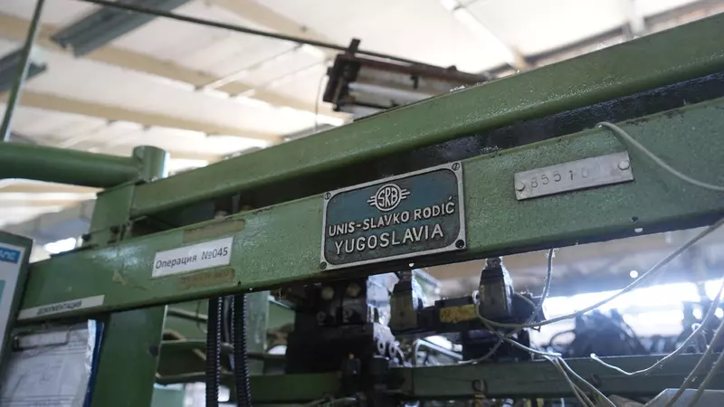 Не всегда точнейшее оборудование это обязательно самое современное. И такие раритеты тут встречаются.