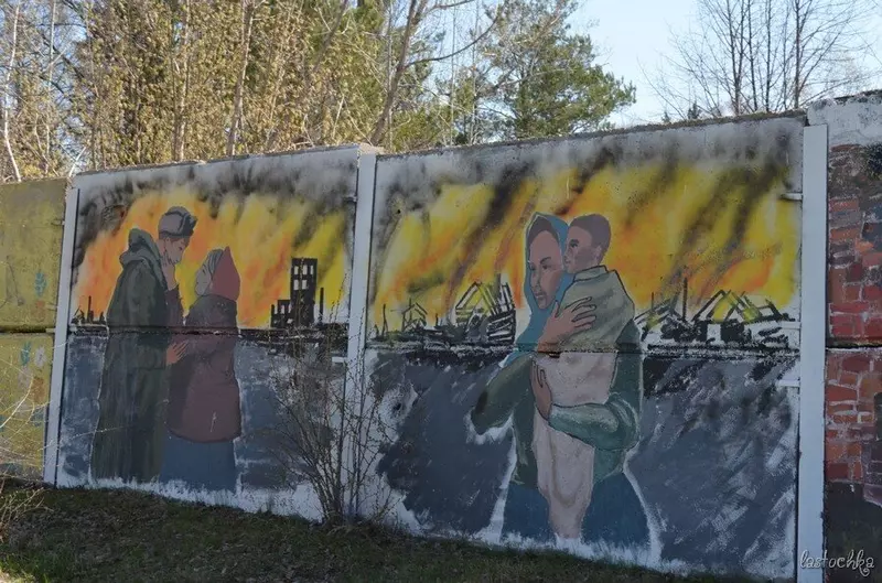 Изображение 7 для поста «Сквер имени Победы в Рубцовске после благоустройства»