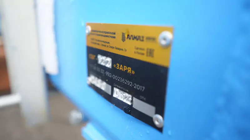 Изображение #3 для поста «анитим: Бесплатный сыр не только в мышеловке»