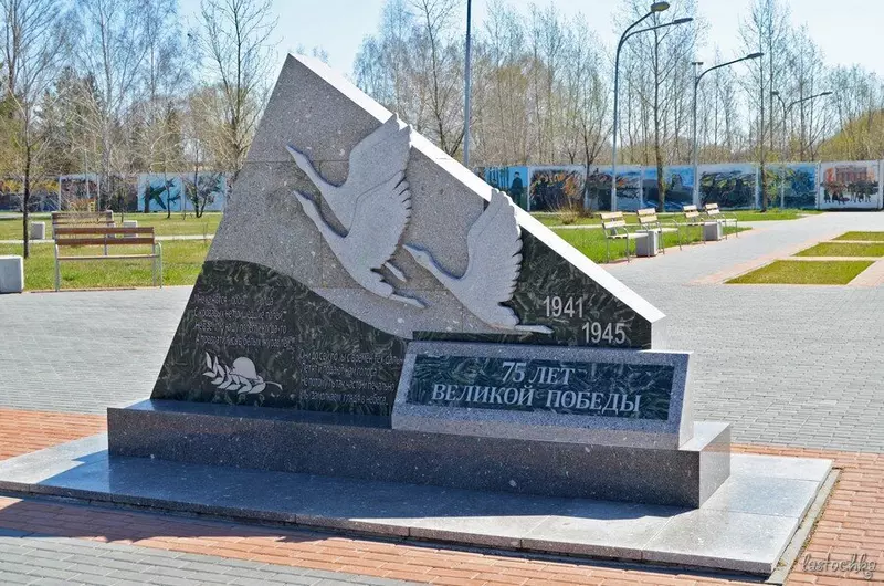 Иллюстрация 3 для статьи «Алтайский край: Сквер имени Победы в Рубцовске после благоустройства»