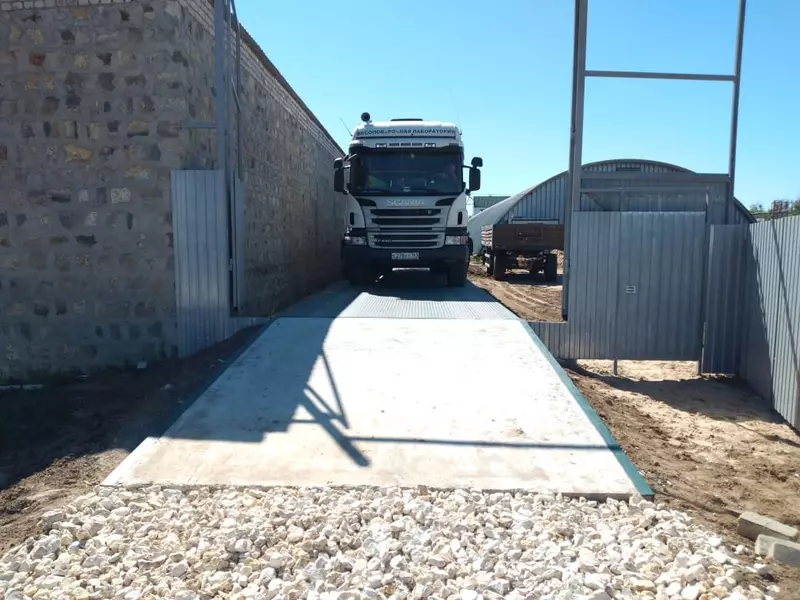 автомобильные весы