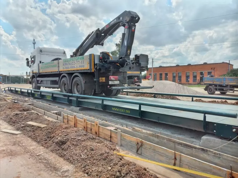 автомобильные весы