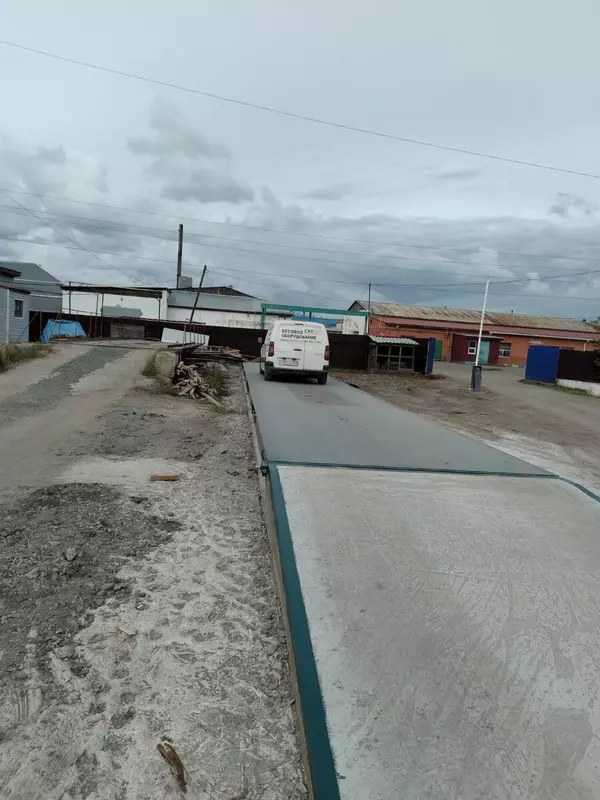 Новый заказчик автомобильных весов СХТ компания «МегаХим» — реализует средства защиты растений, минеральные удобрения, оказывает услуги по протравливанию семян и химической прополке полей, производит-8