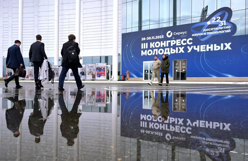 Фото 2 для статьи «праймлаб: Новый уровень российской промышленности»