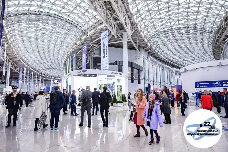 #4 для статьи «Сириус: Новый уровень российской промышленности»