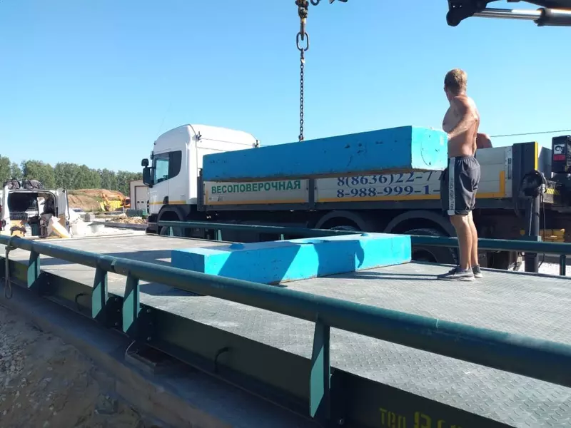 Новый заказчик компании СХТ это компания подрядчик, ГК «СТРОЙСЕРВИС-ЦЕНТР» в которую входят ООО «СТРОЙСЕРВИС-ЦЕНТР» и ООО «СТРОЙСЕРВИС-ГРУП».-4