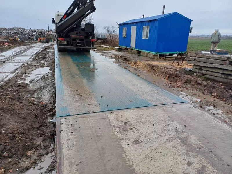 Иллюстрация #1 для «: ТЭК Реализация угля антрацита на весах СХТ»