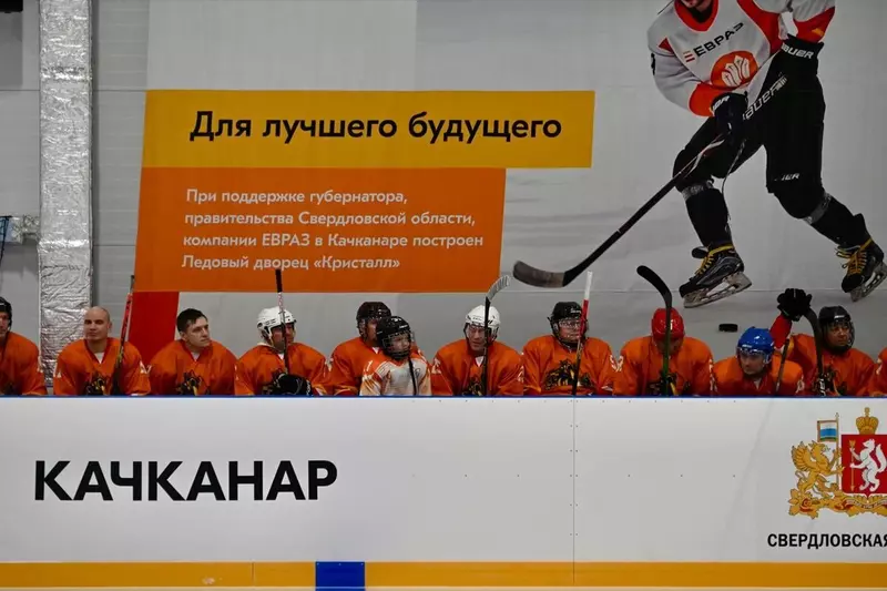 Картинка №3 для поста «Качканар: Открыт современный Ледовый дворец спорта вместимостью 400 человек в Качканаре»