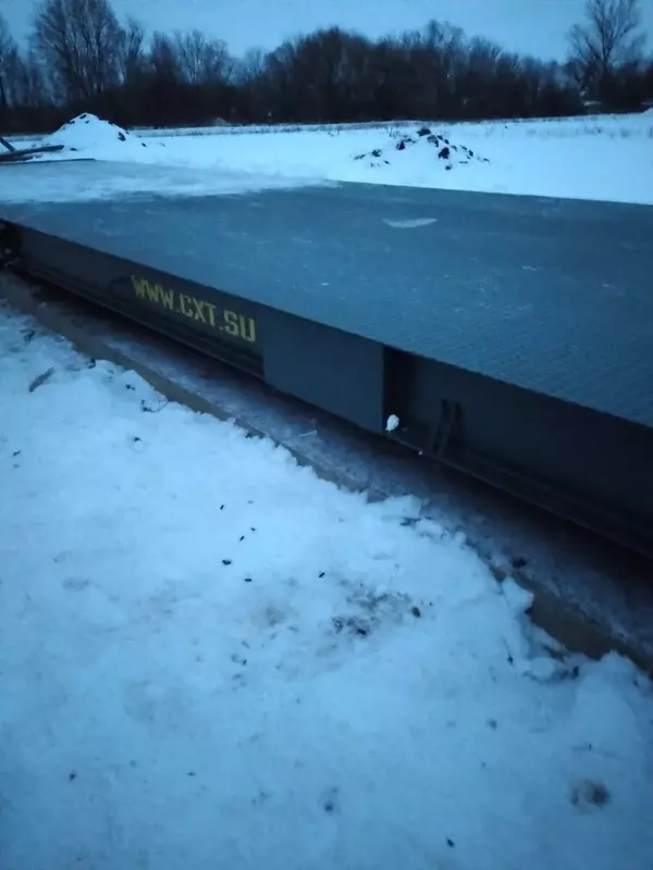 Фото 3 для «Растениеводство в Орловской области и весы СХТ»