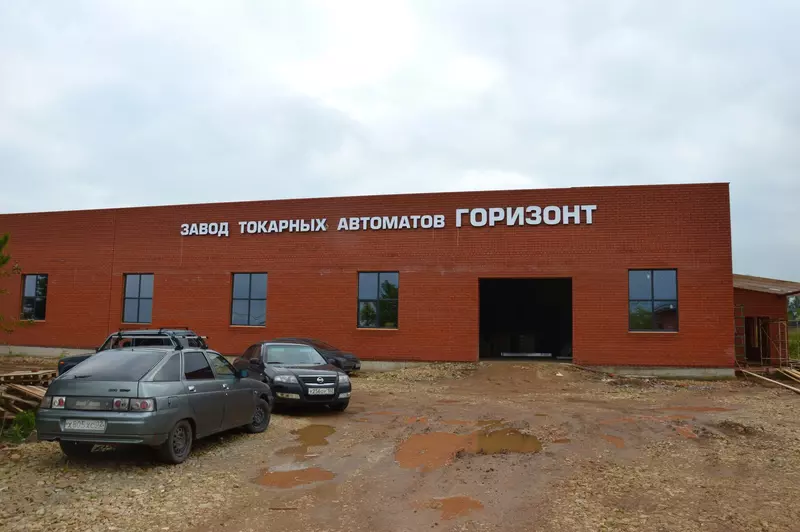 Картинка №2 для публикации «малый и средний бизнес: В Бирске строится первый в России завод токарно фрезерных автоматов с ЧПУ»