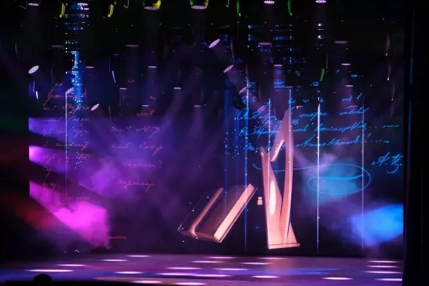 #8 для публикации «Волгоградский театр юного зрителя открылся после масштабной реконструкции»