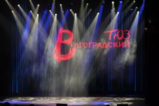 Картинка 9 для «Волгоградский театр юного зрителя открылся после масштабной реконструкции»