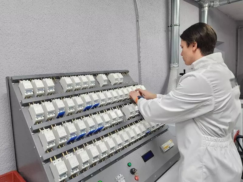 Фото: МедиаБанк Подмосковья/Мария Шигорева