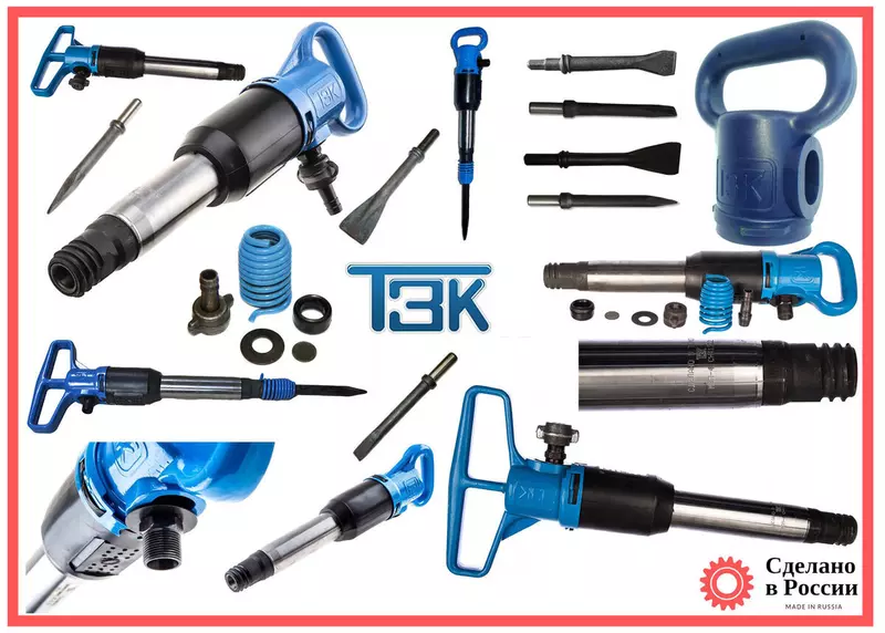 Компания ООО «ТоМаш»