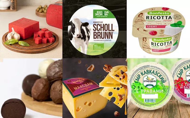 Новые сорта сыров в новом году