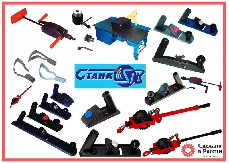 Новосибирское станкостроительное объединение ОАО «Станкосиб»