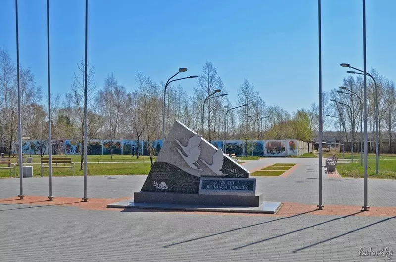 Сквер имени Победы в Рубцовске после благоустройства