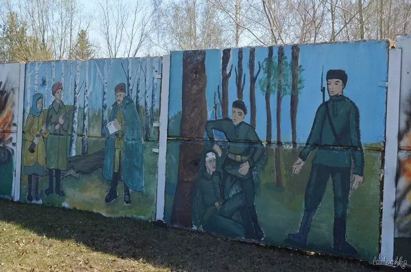 Иллюстрация №6 для публикации «Сквер имени Победы в Рубцовске после благоустройства»