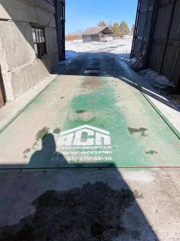 Ежегодное сервисное обслуживание автовесов в Свердловской области