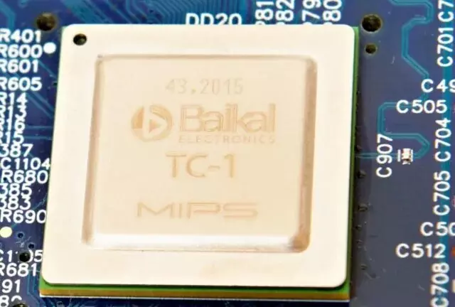 Фото #2 для «электротехника и приборы: В России запускают еще одну фабрику микроэлектроники»