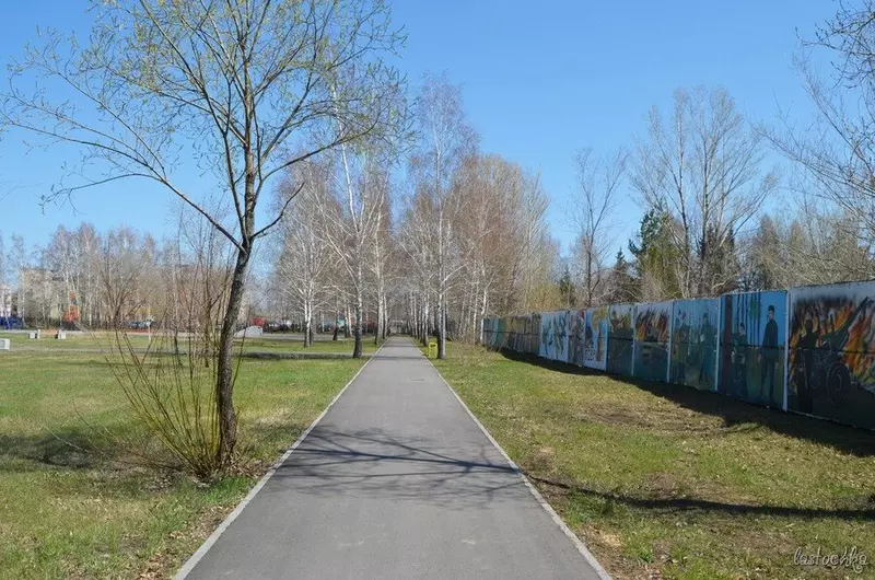 Изображение #5 для новости «Сквер имени Победы в Рубцовске после благоустройства»