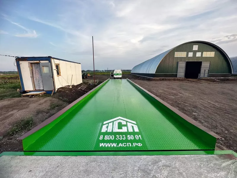 Строительство второго весового комплекса для взвешивания грузов для компании «Башкир – Агроинвест»