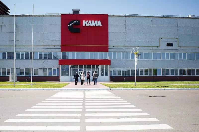 Россия национализировала завод