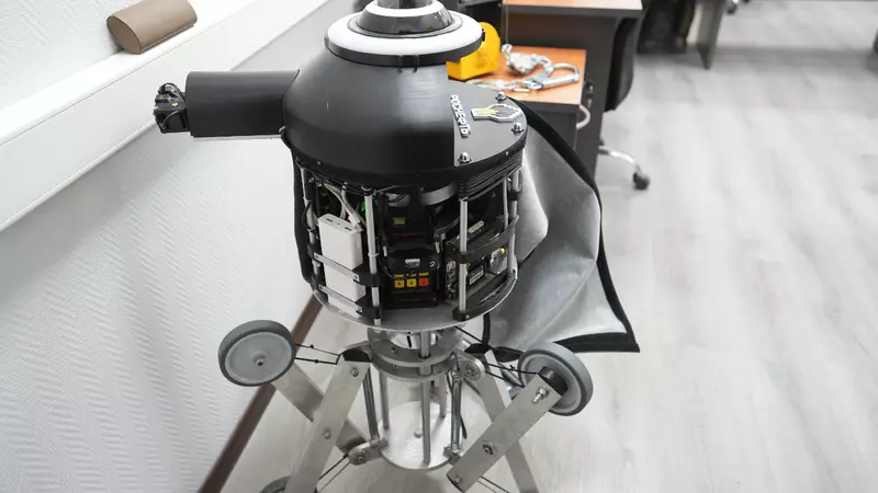 Страна роботоколонка