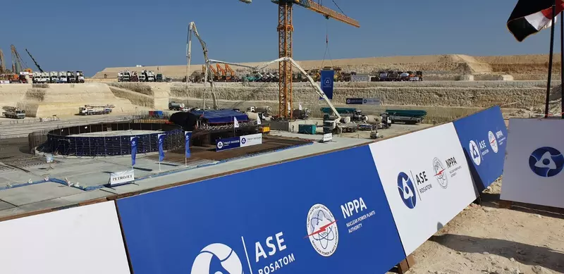 Фото №6 для статьи «Итоги 2023 года в атомной отрасли»