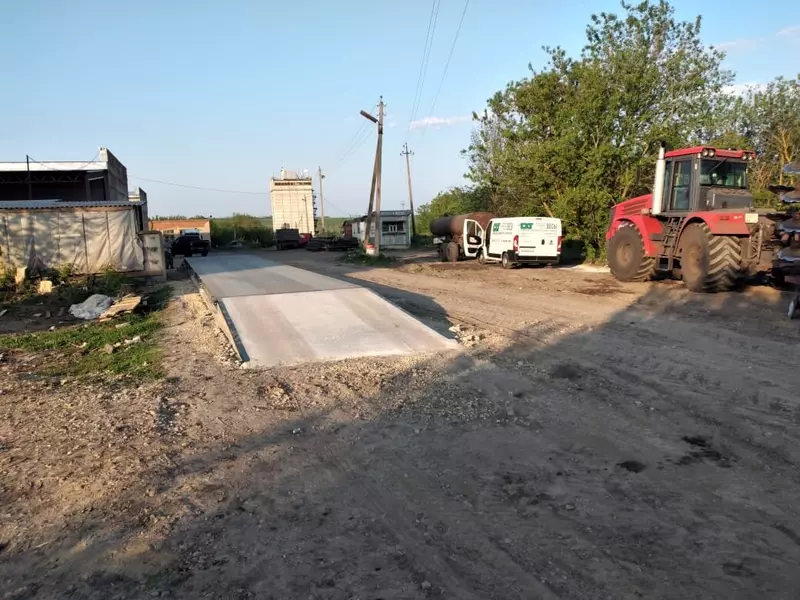 Производство зерновых и зернобобовых культур является одним из основных направлений сельского хозяйства.-5