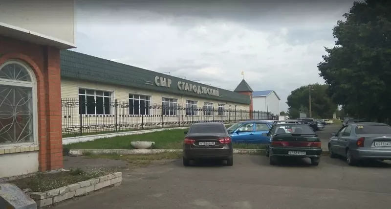 архивное ото