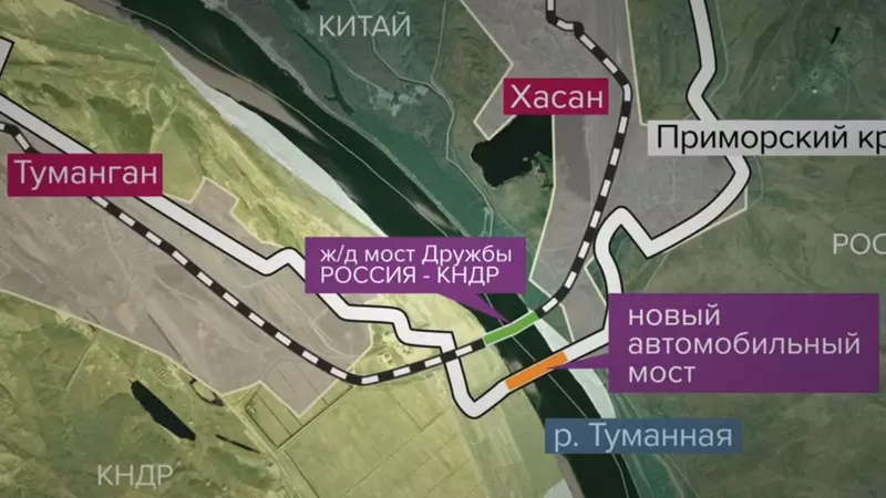 Картинка #1 для статьи «Дорожное строительство: Автомобильный мост между КНДР и Россией соединён»