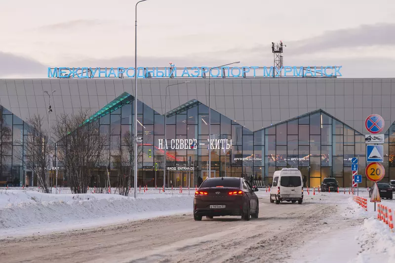 Картинка #1 для новости «Авиация: В Мурманске запущен новый терминал аэропорта»