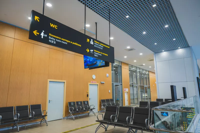 Иллюстрация №9 для поста «В Мурманске запущен новый терминал аэропорта»