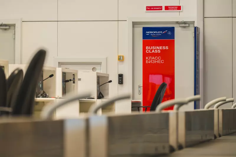 Иллюстрация №8 для статьи «В Мурманске запущен новый терминал аэропорта»