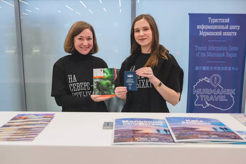 Картинка #22 для поста «В Мурманске запущен новый терминал аэропорта»