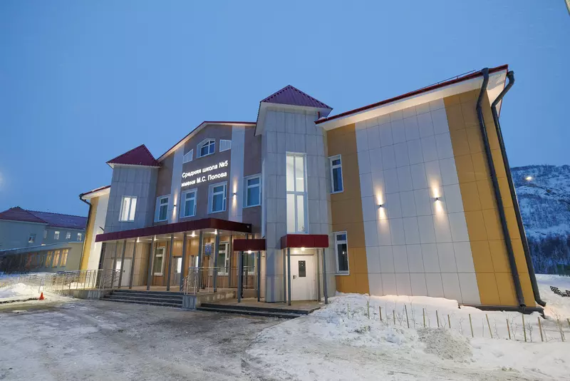 Новый корпус школы открыли в Печенге Мурманской области