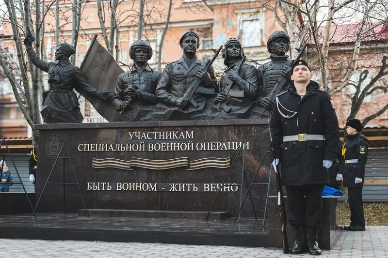 В Североморске открыт памятник бойцам СВО