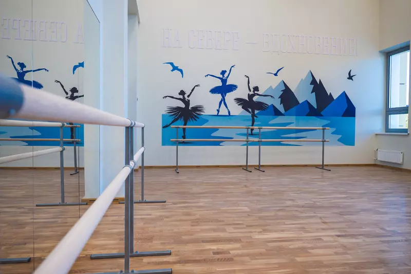 Иллюстрация #4 для новости «Мурманск: В Мурманске завершили строительство современного Центра культурного развития»