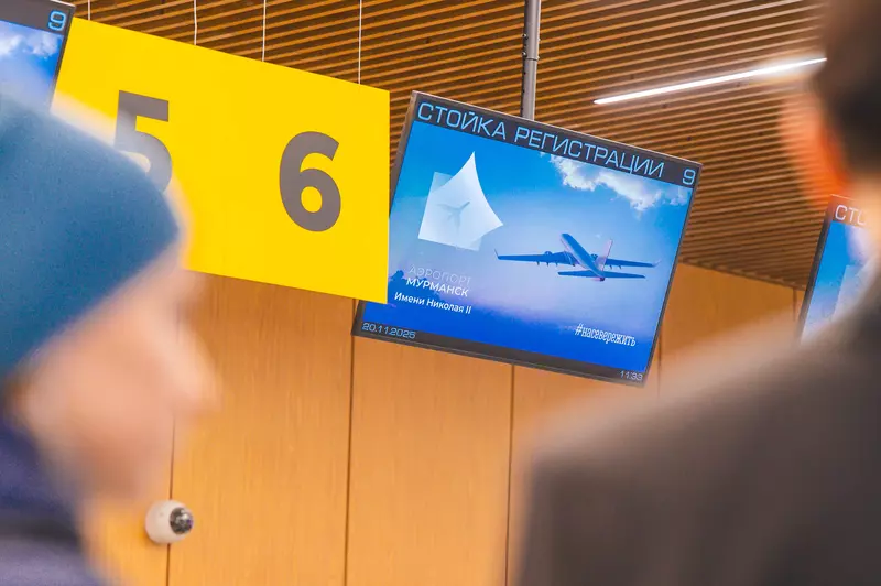 Изображение №14 для новости «В Мурманске запущен новый терминал аэропорта»